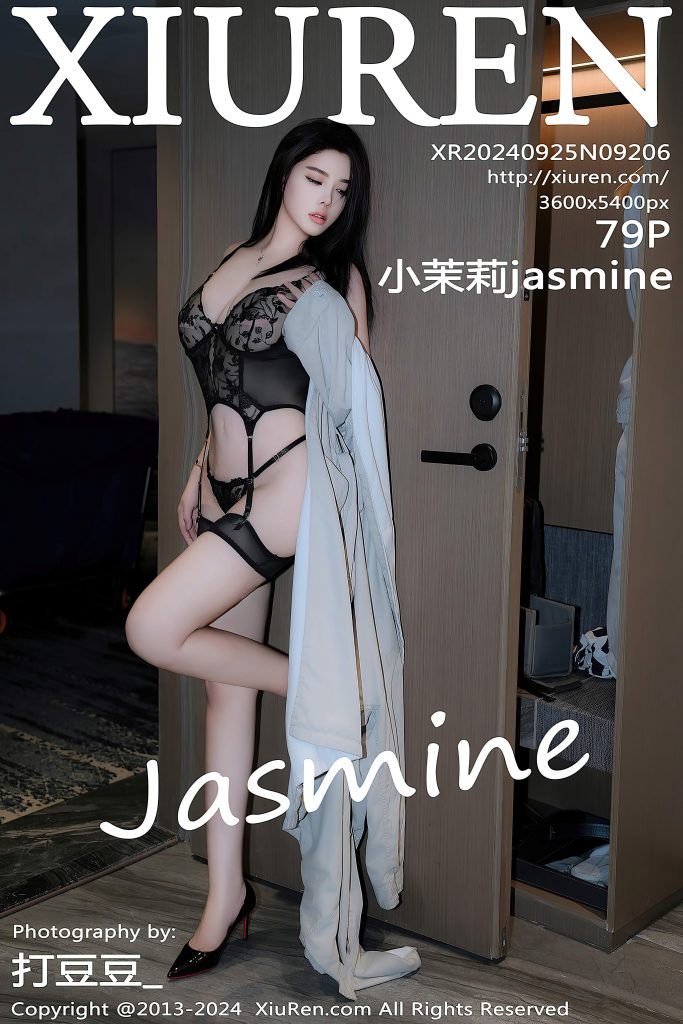 [Xiuren秀人网]2024.09.25 NO.9206 小茉莉jasmine[80P-868.6M]-枫易资源站